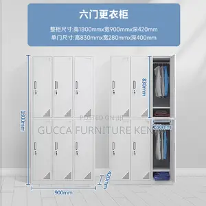 Cabinets: Office 6-Door Locker Steel Storage Cabinet