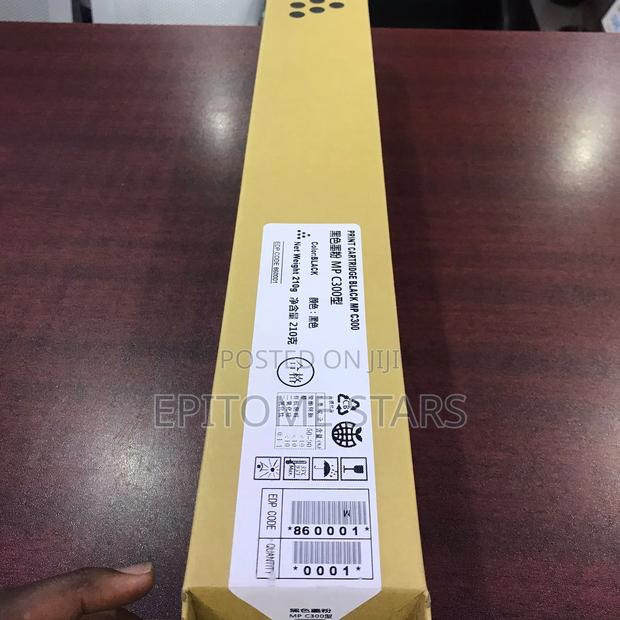 Fancy Ricoh MP C300 Toner - main view