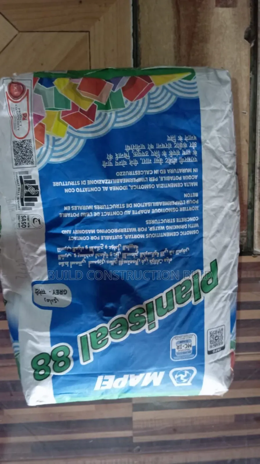 Mapei Planiseal 88 Suppliers in Kenya