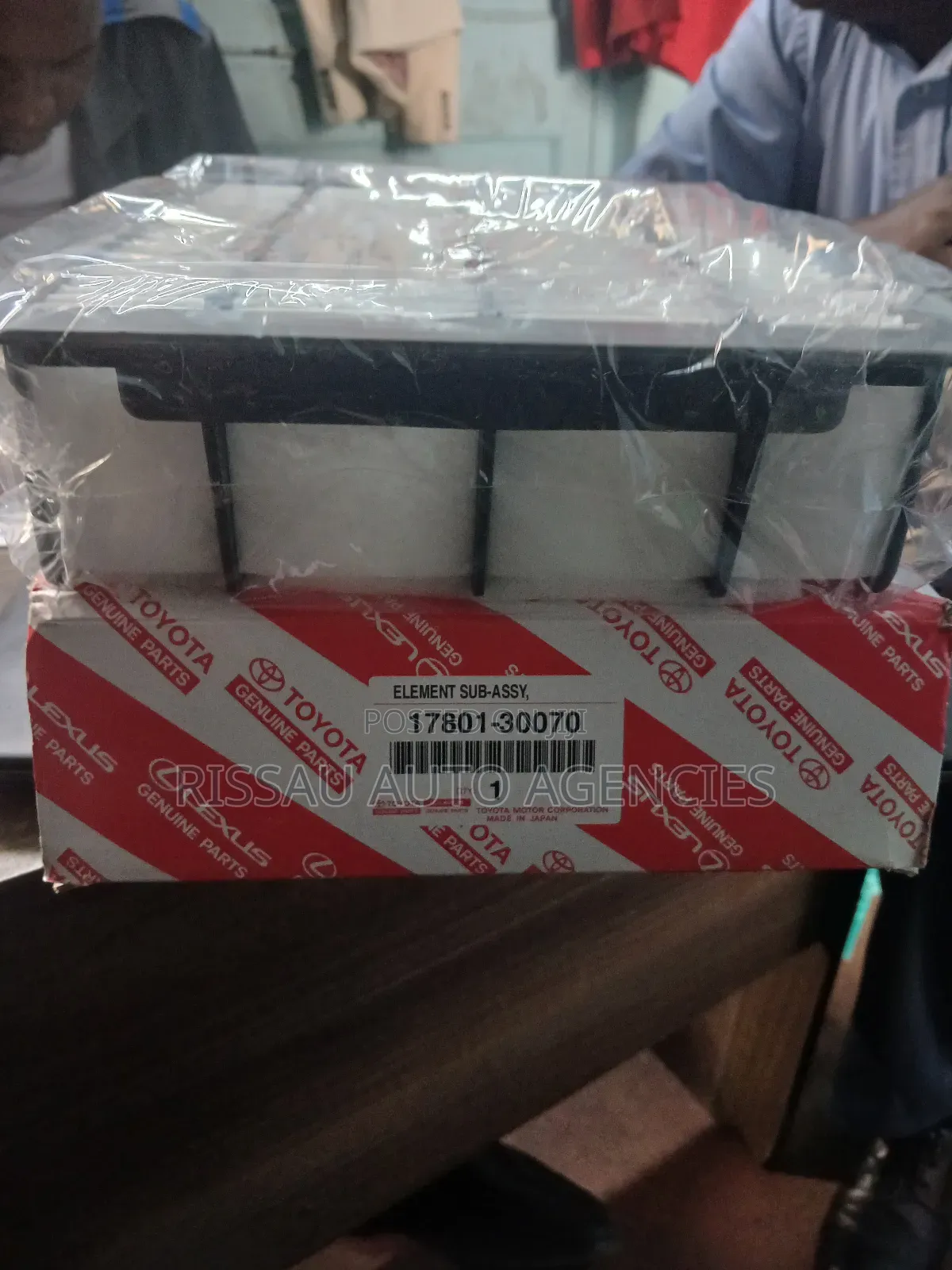 Toyota 1GD Engine Genuine Air Filter