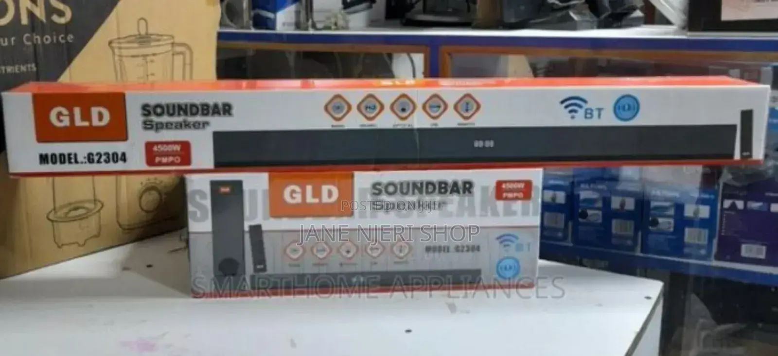 GLD Sound Bar Brand New