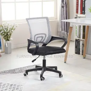 Office Chair: High-Quality Black Computer Desk Chair