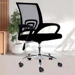 Office Chair: High-Quality Black Computer Desk Chair