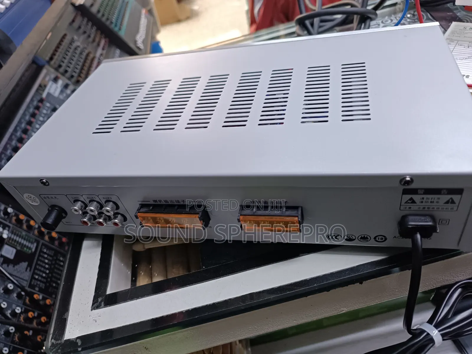 Uni Sound SA-9016 Amplifier