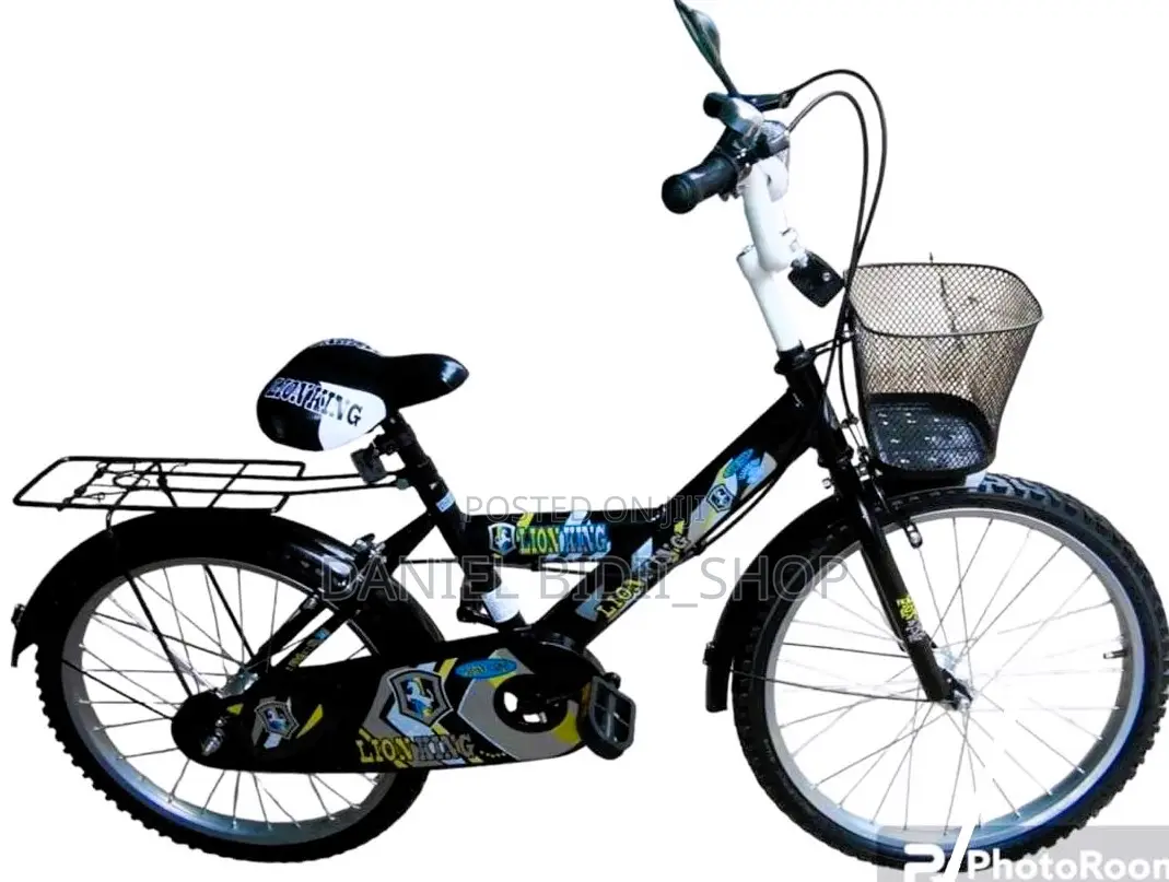 Lion King Size 20 Bicycle