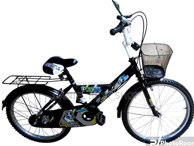Lion King Size 20 Bicycle - main view