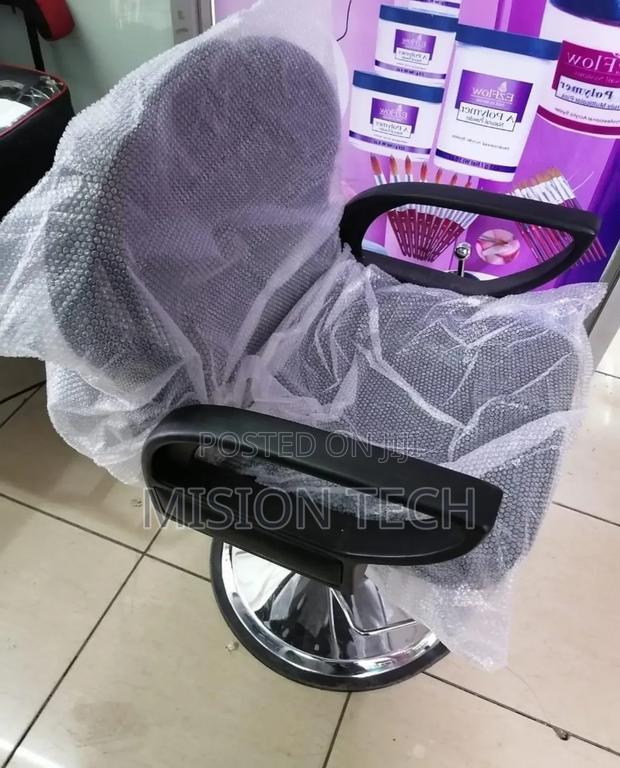 Salon Barber Chair✓ - main view