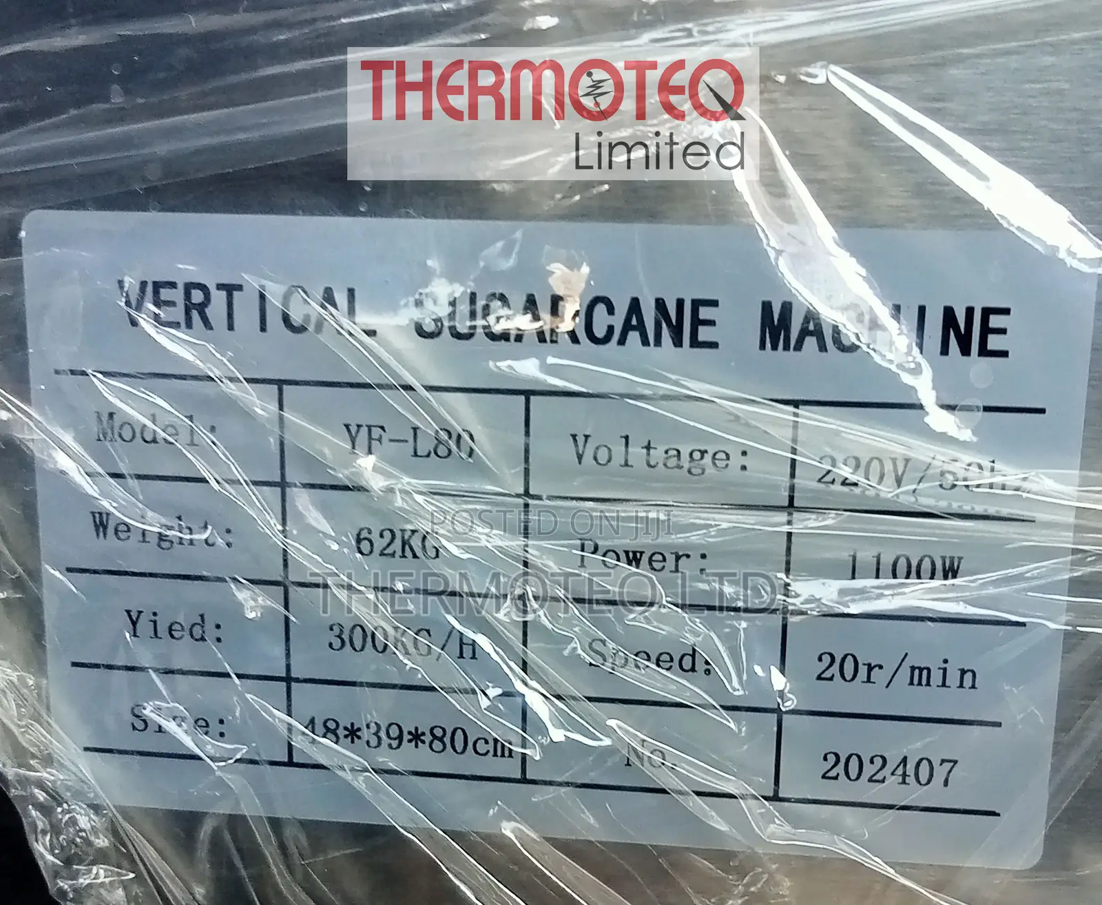 Sugarcane Juicer Machine (Vertical / Commercial)