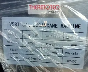 Sugarcane Juicer Machine (Vertical / Commercial)