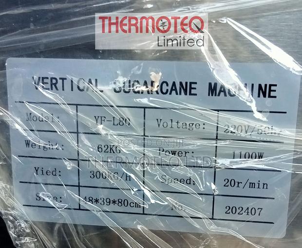 Sugarcane Juicer Machine (Vertical / Commercial) - thumbnail 2