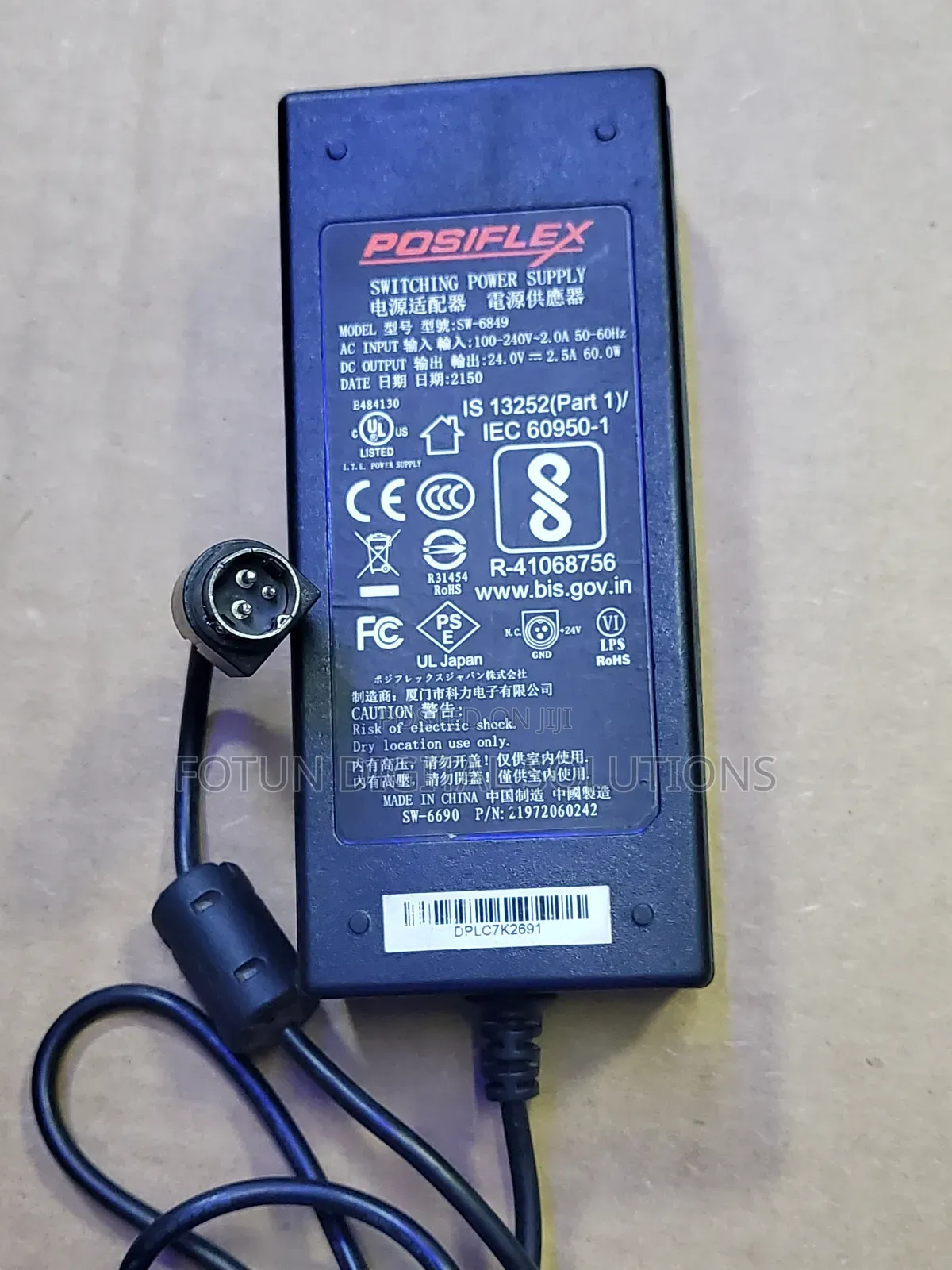 Thermal Printer Adapter/Chargers 24V _2.5A