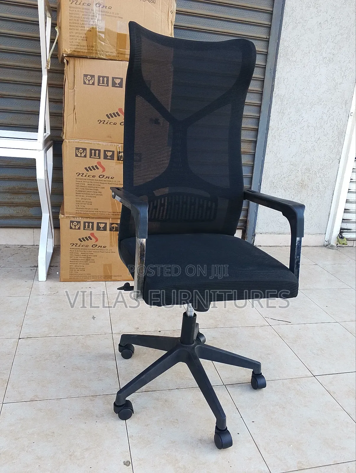 Modern Office Chair