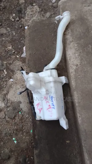 Suzuki Swift Washer Bottle