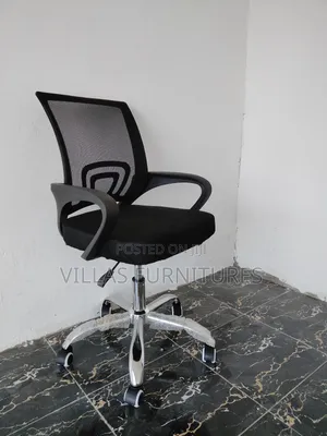 Clerk Chair