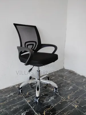 Clerical Mesh Study Seat