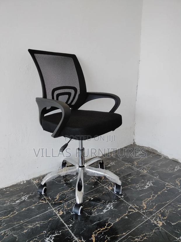 Clerical Mesh Study Seat