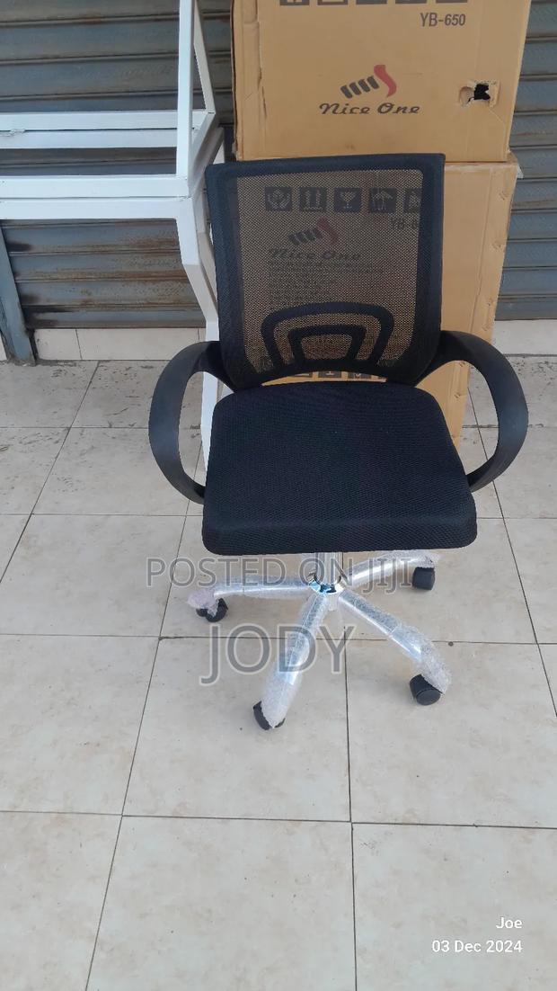 Urban Relax Office Chair - main view