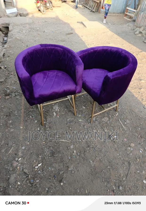 Manicure Styling Seats, Dark Purple - main view