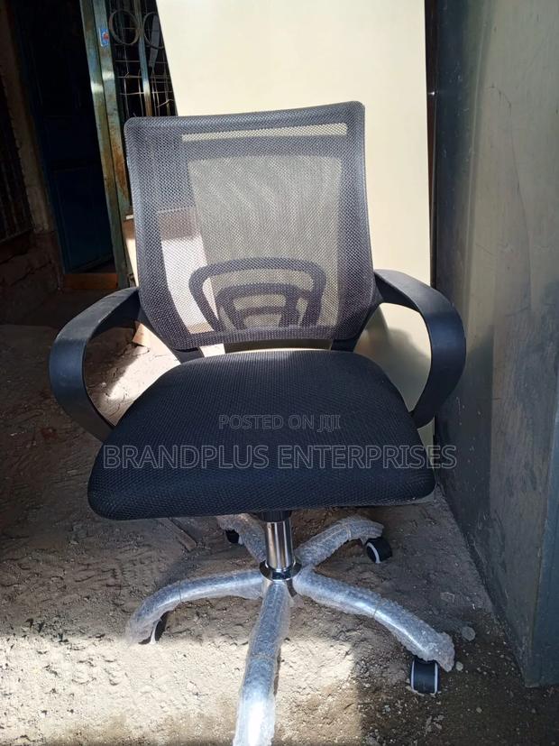 Swivel Black Chair - main view