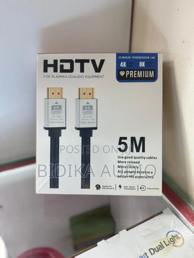 HDTV 5m Cable - main view