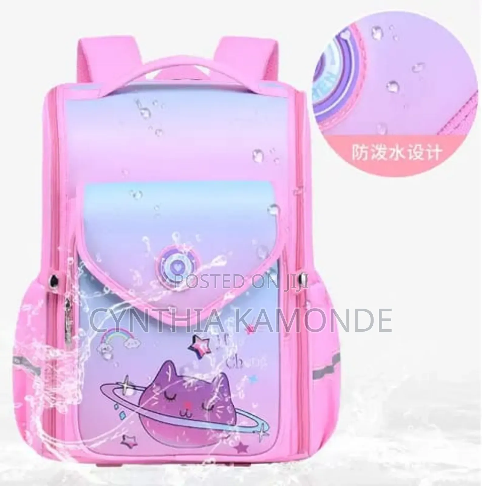 Classy Children School Bag