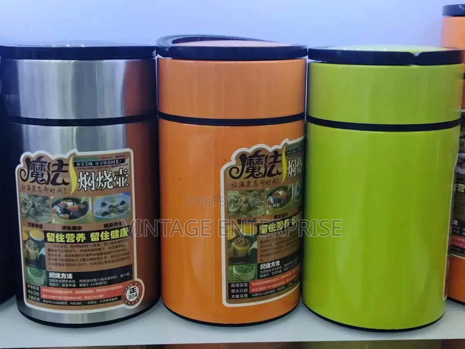 800ml Food Flask With Spoon