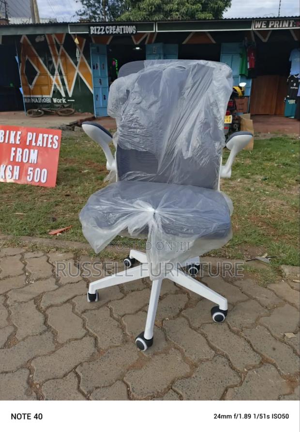 Executive Chair