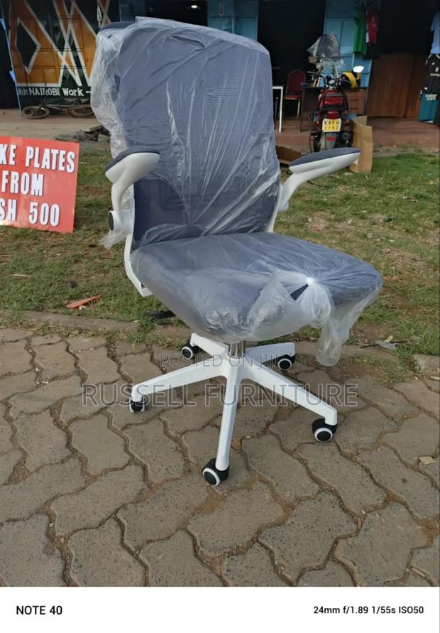 Chair Executive Study Chair