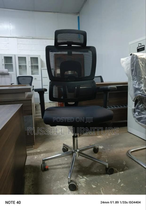 Orthopaedic Office Chair - main view