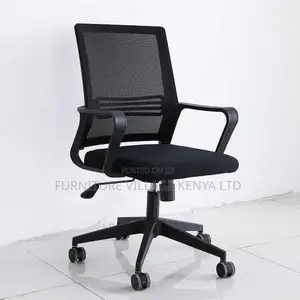 Office Chair: Tilt Arm Office Chair