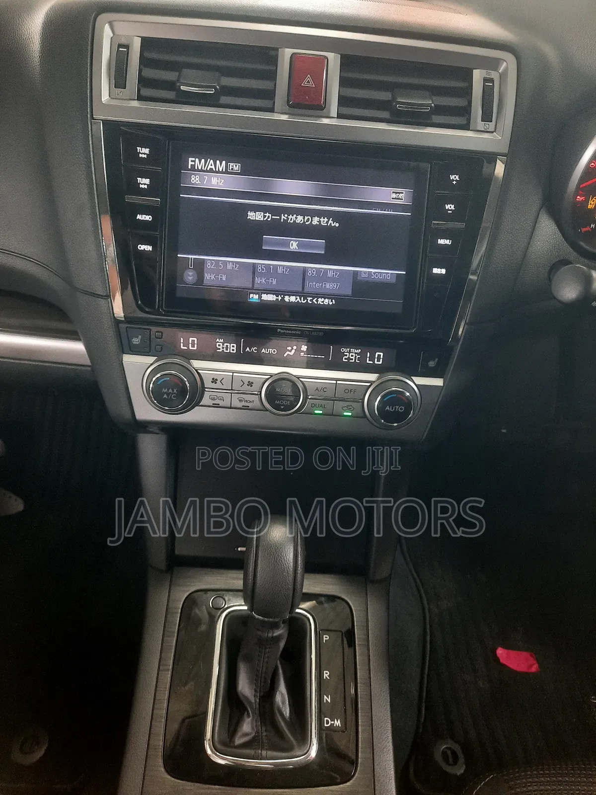 Subaru Outback 2.5i Touring AWD 2018 Brown