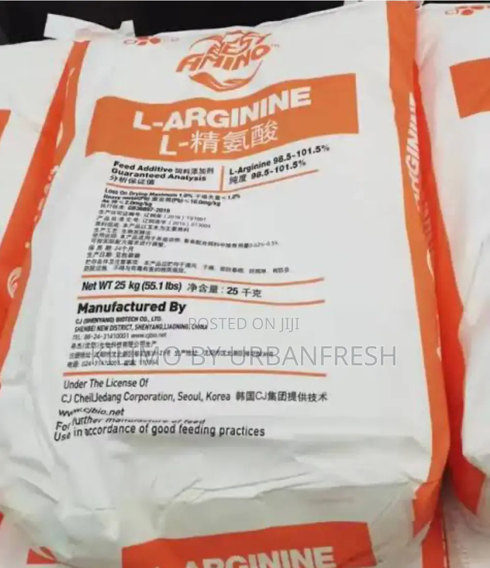 Arginine Livestock Feed Suppliment 1 Kg