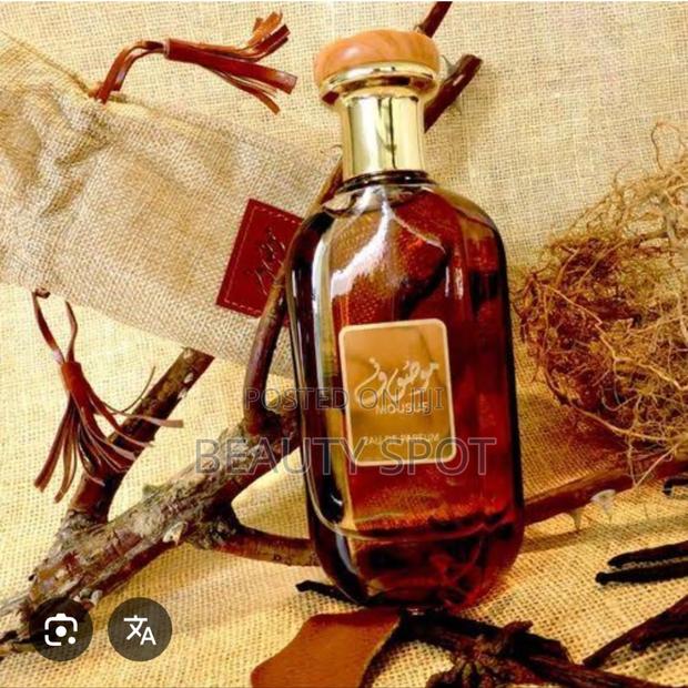 Mousuf Perfume - main view