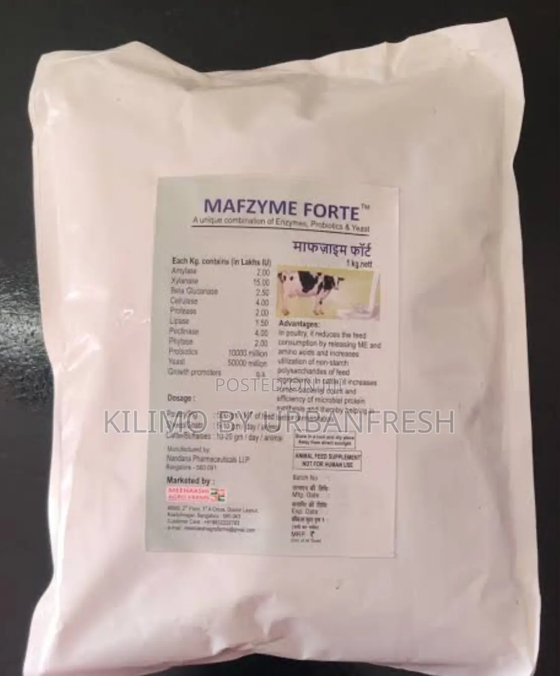 Enzyme for Poultry 1 Kg