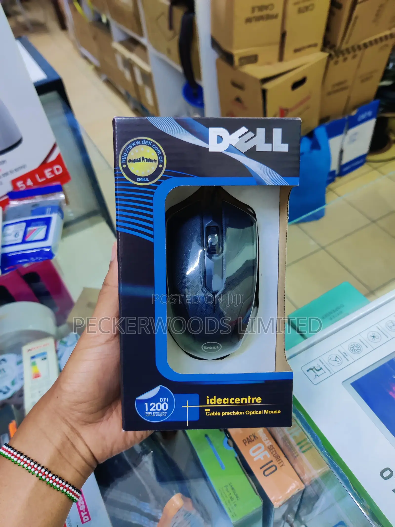 Dell Wired Mouse
