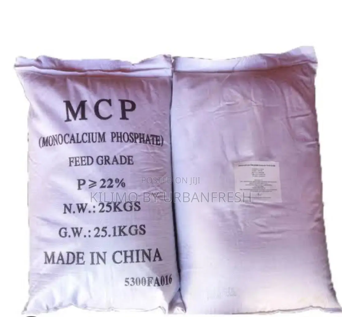 MCP Feed Additive for Livestock 1 Kg