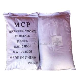 MCP Feed Additive for Livestock 1 Kg - thumbnail 2