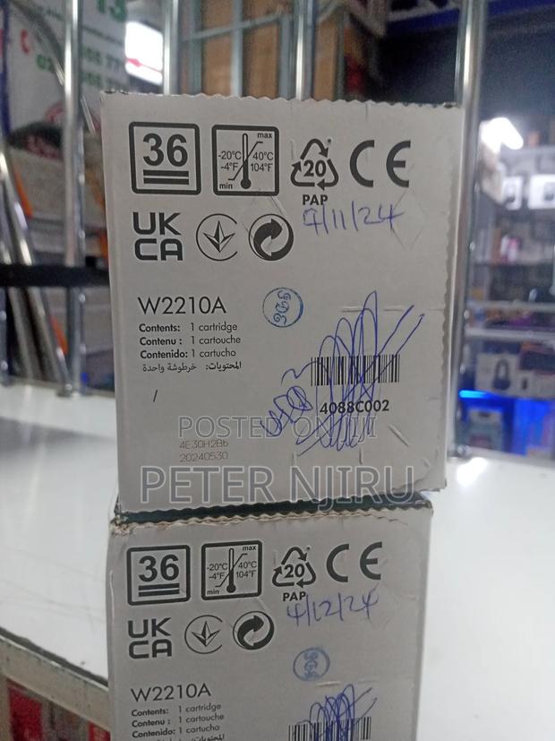 HP 207A Original Laserjet Toner Cartridge - thumbnail 4