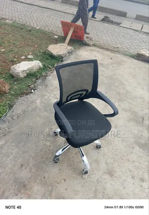 Study Office Chair