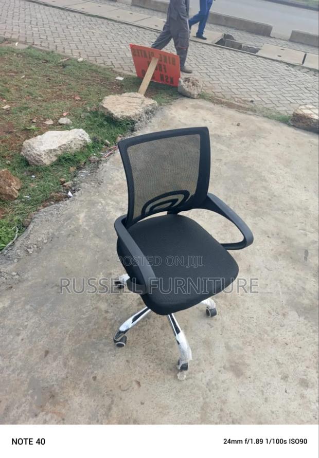 Study Office Chair