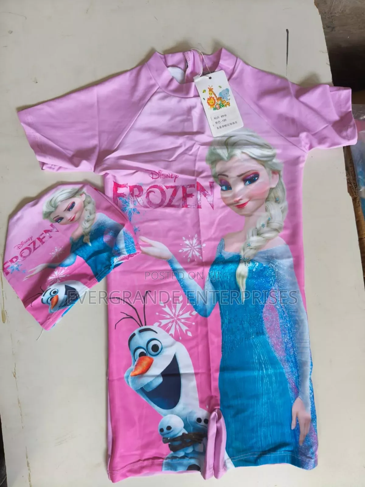Swimming Costume, Swimming Costume