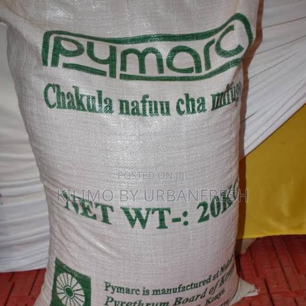 Pymarc Feed Suppliment for Livestock 1 Kg - main view