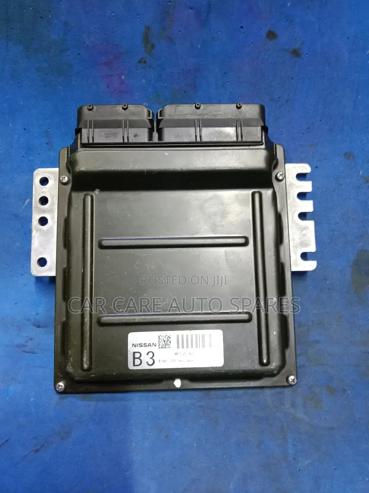 Engine Computer Nissan Murano 2005