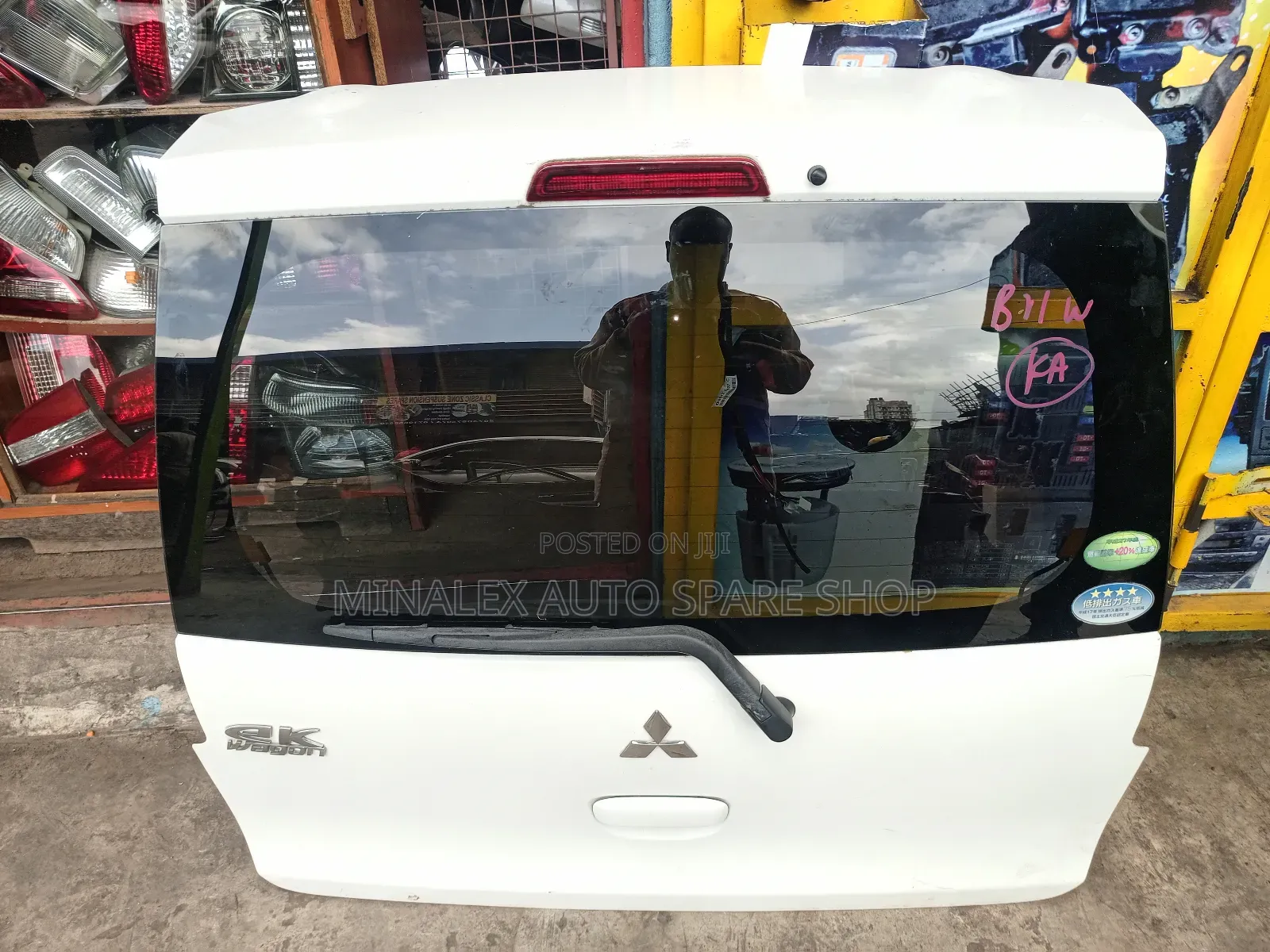 Boot Mitsubishi Ekwagon