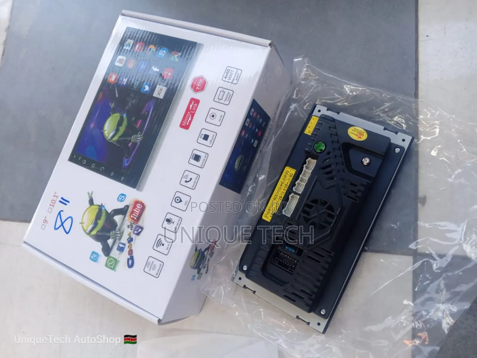8-Inch HD Android Car Media Player – 2gb/32gb