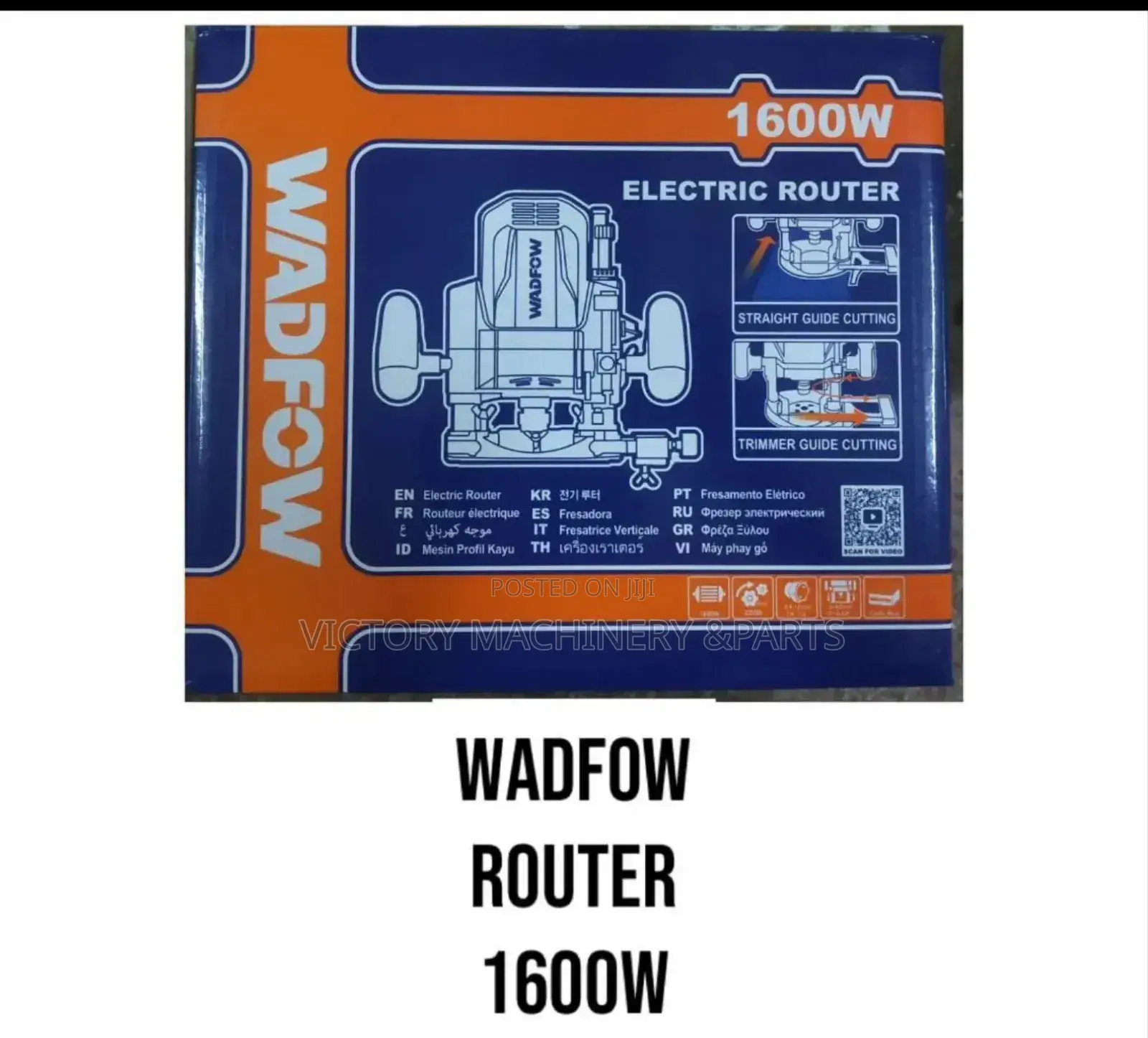 Wadfow Router 1600w