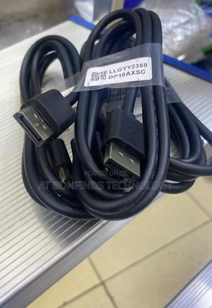 Display Cables - main view