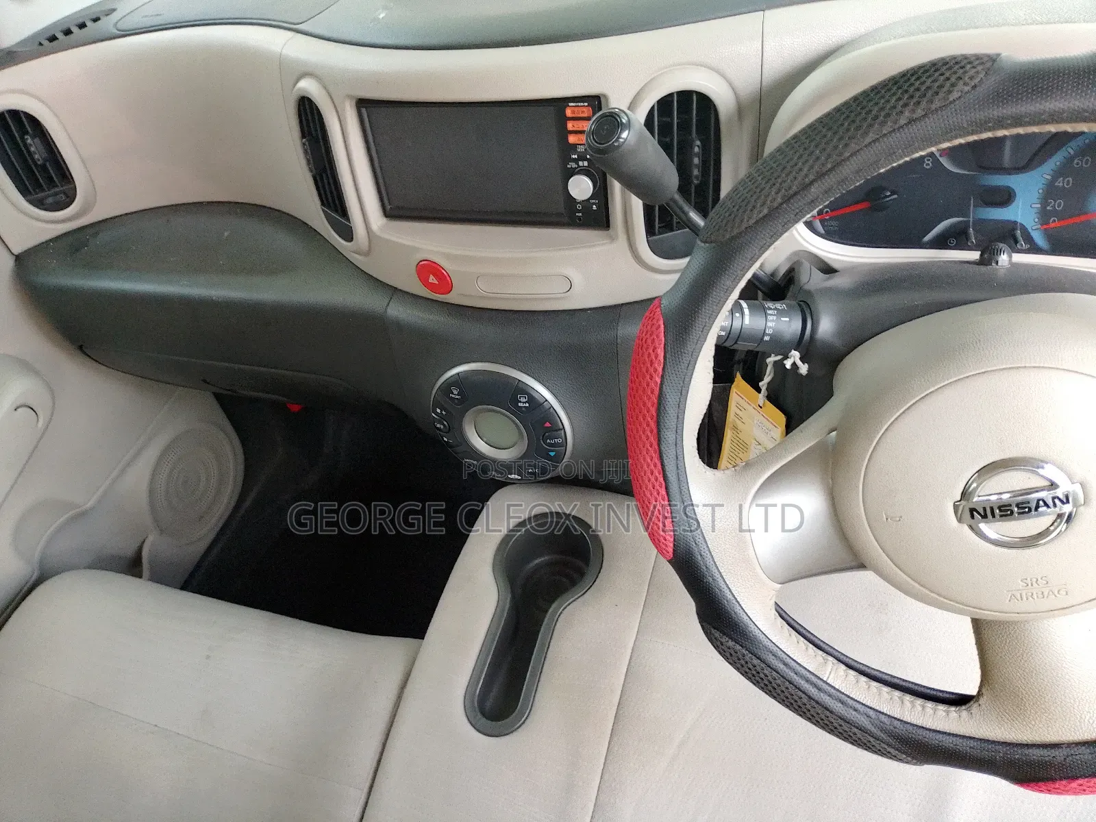 Nissan Cube 2016 Ivory