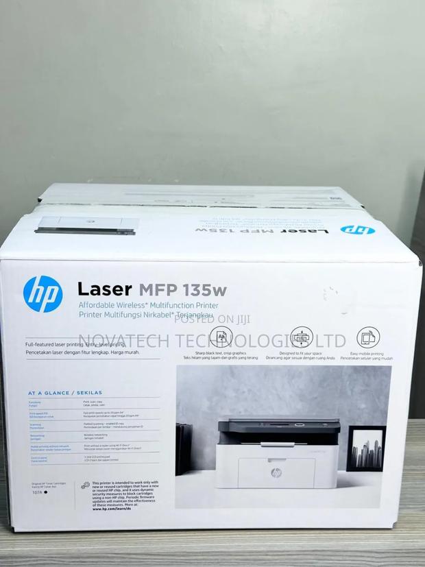 ^* H P Laser Jet MFP 135w Printer - main view