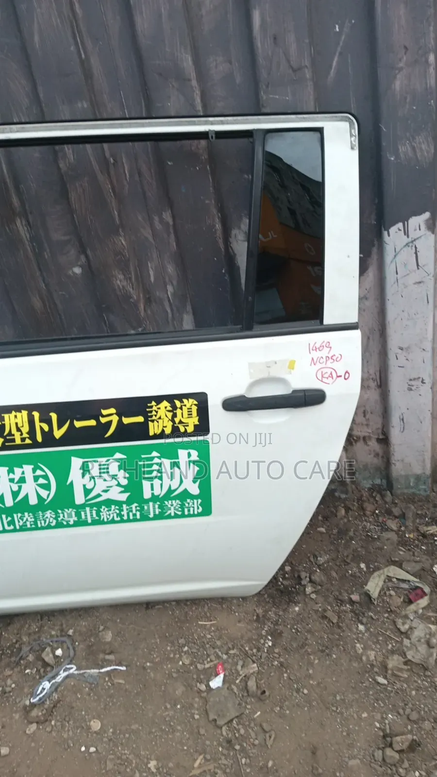 Probox Rear Left Door Manual